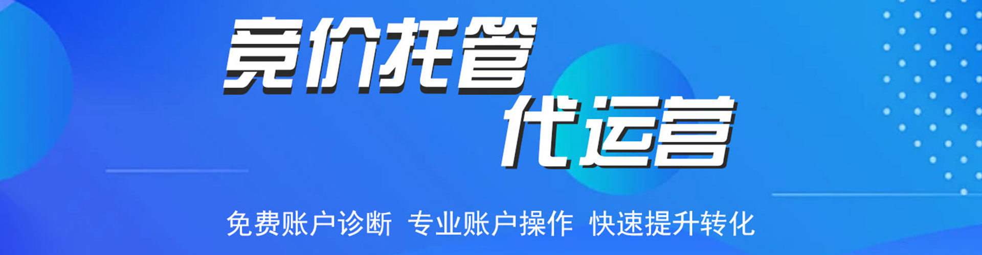 阳明信息流平台