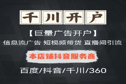 信息流平台在内容创作领域的创新案例